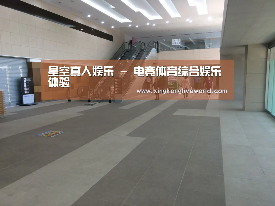 韩国济州岛酒店(图1)