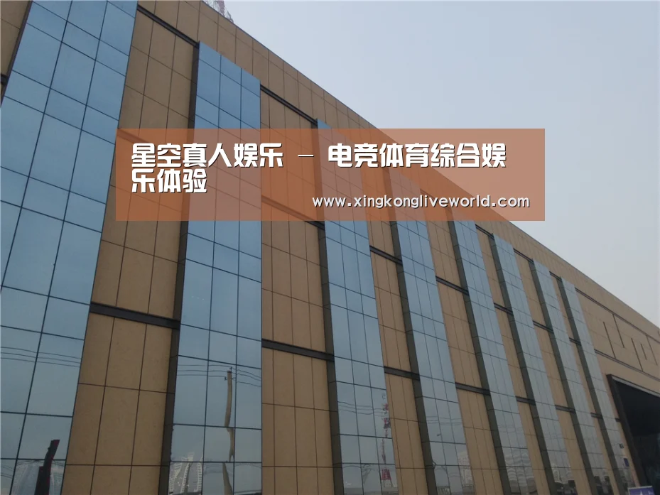 兰州银滩花园(图1)