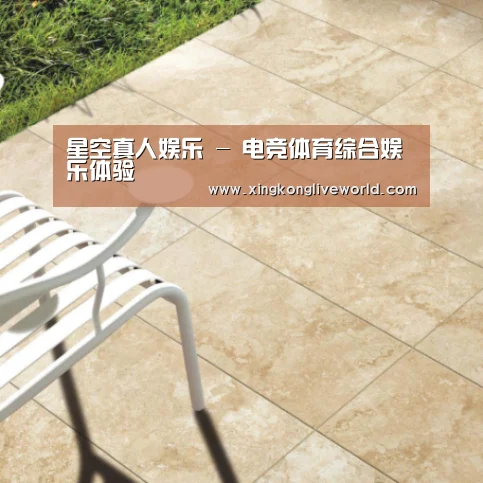 Travertine
