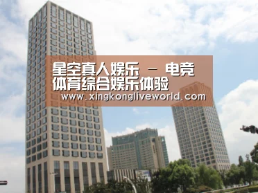苏州诚品豪宅