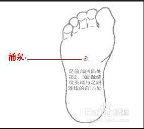 顺鑫鑫源征集广告语,寻找才气横溢的你-星空APP(图2) 星空视讯