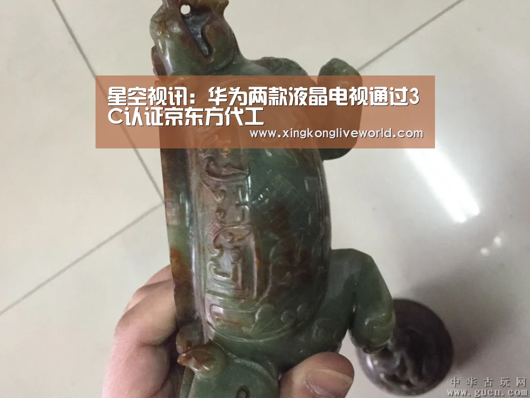 星空体育