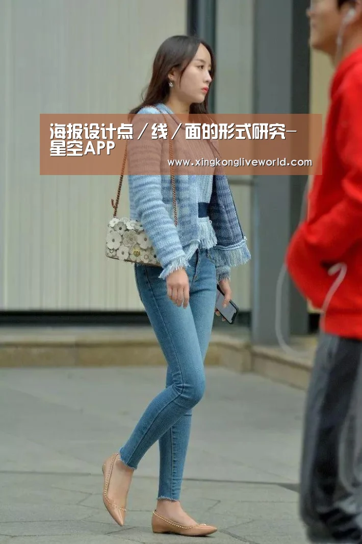 海报设计点/线/面的形式研究-星空APP(图2) 星空APP